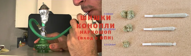 Что такое Полысаево Cocaine  Конопля 